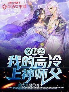 经典扫雷大挑战