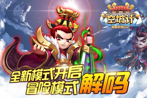 男生哪些举动是代表喜欢你？游戏画面