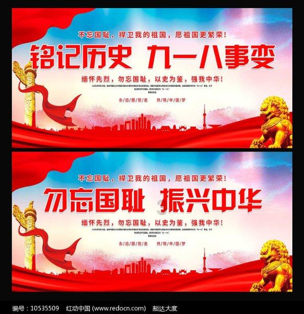 喜讯！临沂市人民医院临床营养科在第一届肿瘤营养技能大赛中夺佳绩