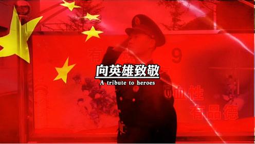 辐射避难所