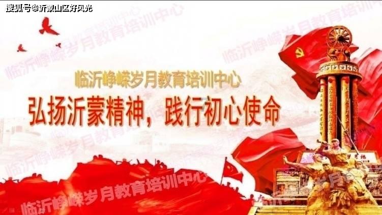 以撒的结合：重生