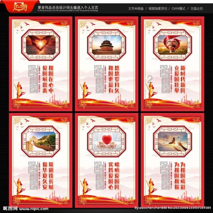 西部超导公司超导材料制备及应用技术创新团队获评“国家卓越工程师团队”