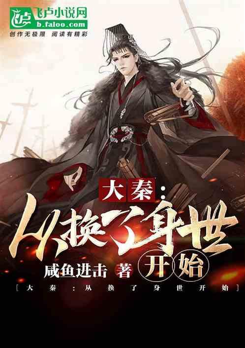 甘泉县:传达学习全市2024年市场监管工作会议精神