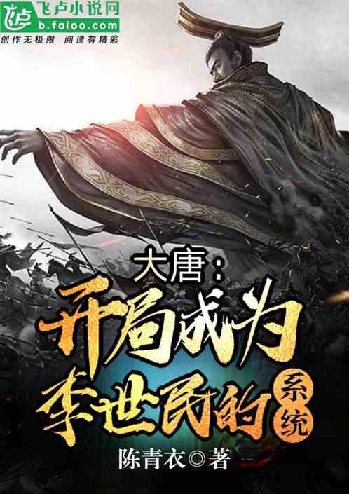 夏日课堂