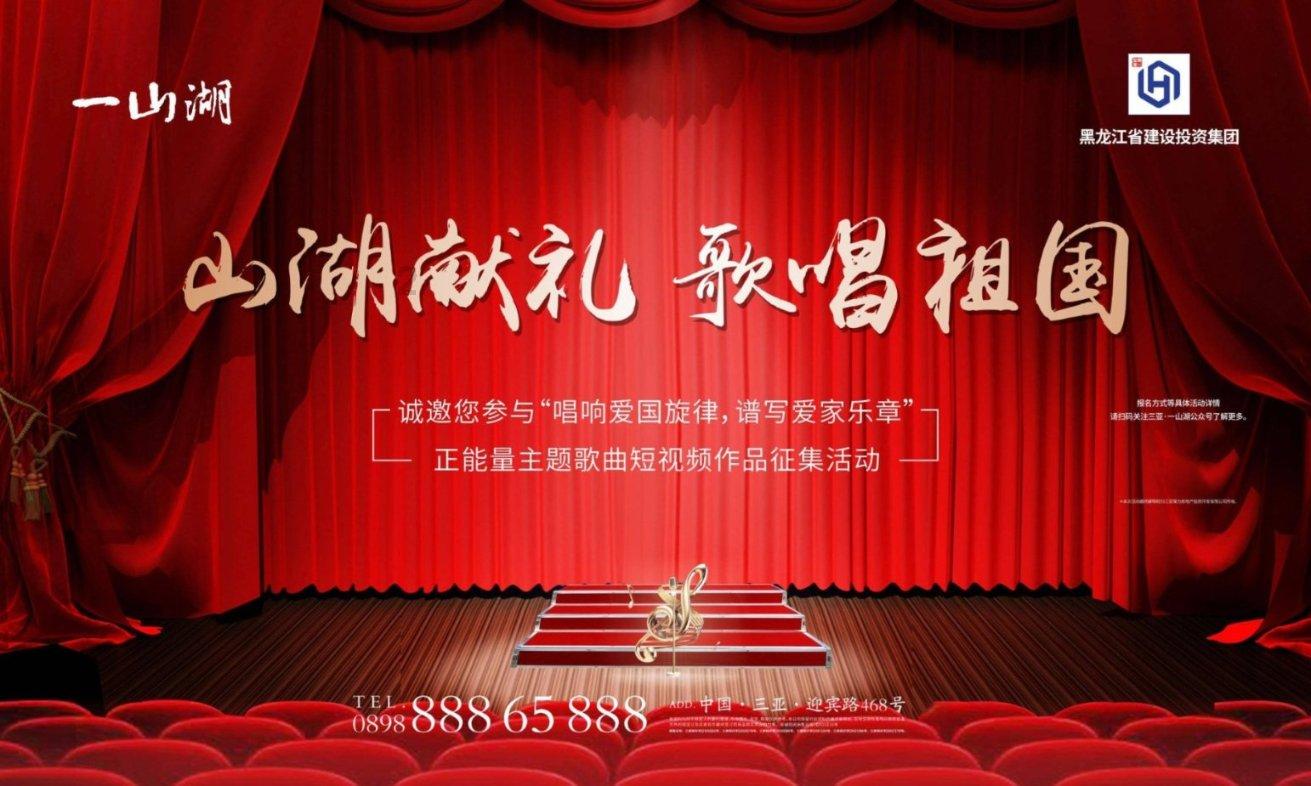 小猫钓鱼游戏龙王版有船