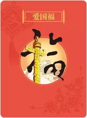 TFboys陪你做暑假作业