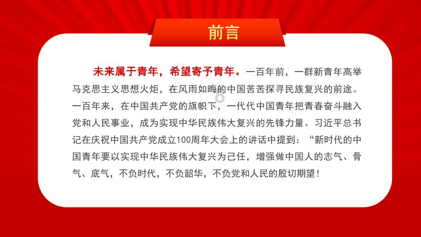 数字合算