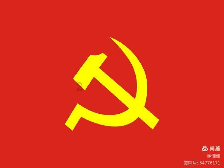 天天炫斗