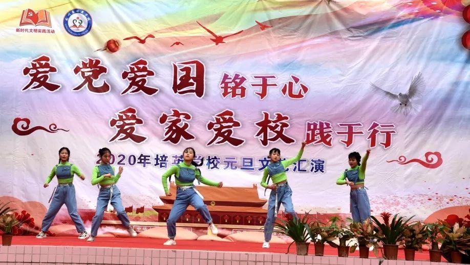 金庸群侠传