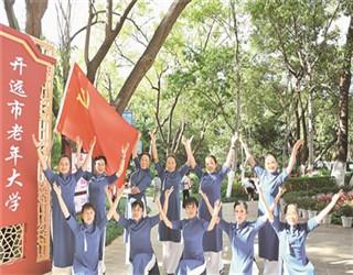 大城市生活的女孩