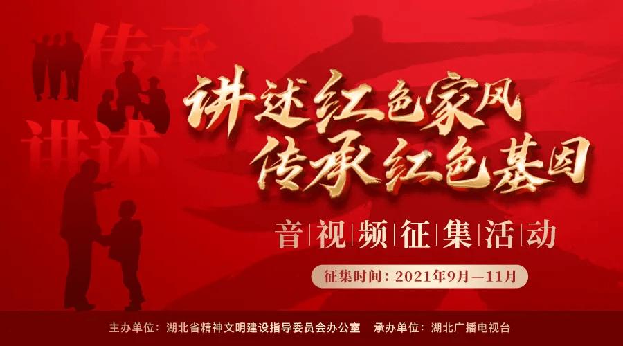 救援传统的印度女孩