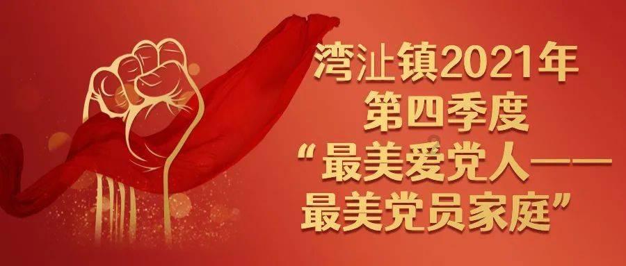 走进莫奈名画,打卡绝美地标,《周游记2》开启法国北岸艺术之旅