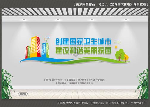 大扫除不慎被铁钩弹伤右眼 专家:近期高发,需做好防护