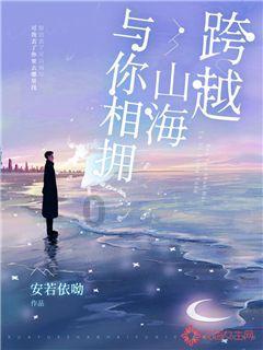 神奇洞窟逃生